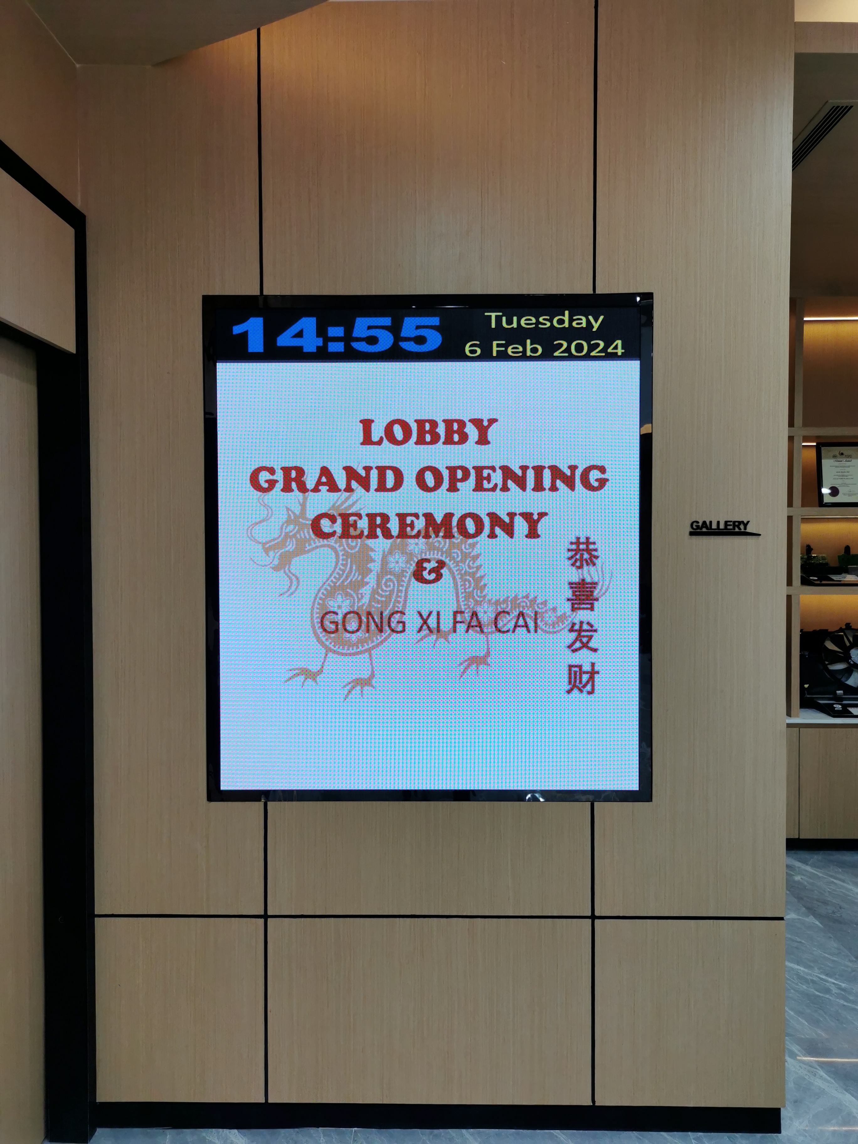 DENSO P2 LED Vertical.jpg